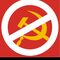 AntiComunistas