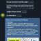 Apps Para GANAR DINERO