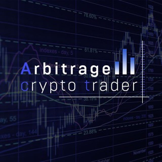 Arbitrage CT - Unofficial (esp)