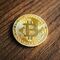 Bitcoin Hack tooks