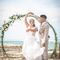 Bodas en La Habana