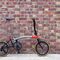 Brompton Bicicletas