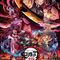 Kimetsu No Yaiba