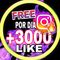 Me Gusta DX30